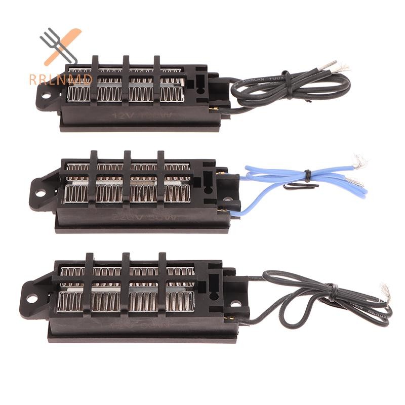 RRLNMD Máy sưởi không khí tự động Cách nhiệt PTC Bộ phận làm nóng nhiệt Máy ấp trứng đa năng di động Máy sưởi sân nhà MỚI