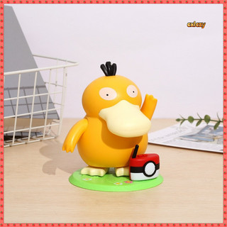 Pokemon Pokemon Pokemon KFC KFC Hộp Nhạc Nhảy Múa Có Thể Tiếp cận Vịt Xoay Nâng Tay Trang Trí Điện Thoại Di Động Bộ Sưu Tập Mô Hình Búp Bê Trang Trí
