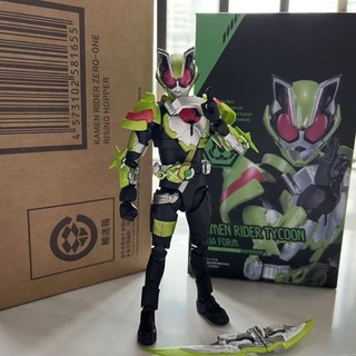 SHF Kamen Rider Tairu Kamen Rider Kivu SHF Ninja Tairu SHF Tairu với hộp vận chuyển