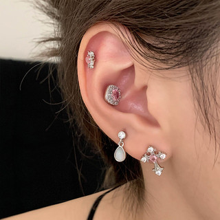 Bông Tai Zircon Xoăn Ốc Titan Thép Studs Ngủ Loại Bỏ Xoăn Ốc Xuyên Xương Tai Đinh Trái Tim Bướm Hành Tinh Siêu Sáng Bóng Ngọt Ngào