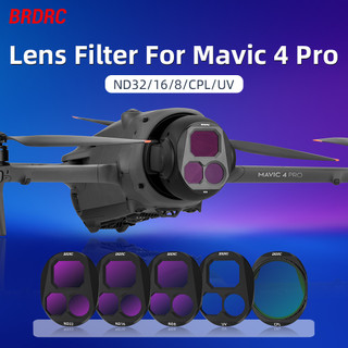 Dành Cho DJI Mavic 4 PRO Bộ Lọc Máy Bay Không Người Lái MAVIC4 CPL Gương Phân Cực UV Kính Quang Bảo Vệ ND Gương Chiếu Sáng Phụ Kiện