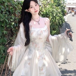 Bộ Áo Cardigan và Váy Phong Cách Trung Hoa Mới Mùa Hè Bộ Váy Hoa Dễ Thương Ngọt Ngào