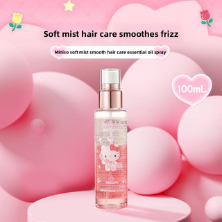 MINISO Tinh dầu chăm sóc tóc Katie Dry Frizzy Repair Hello Kitty 50th Anniversary Hair No Knotty Soft Mist Smooth Hair Care Tinh dầu chăm sóc tóc Dầu chăm sóc tóc