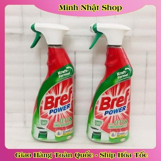 [Mẫu mới nhất] Chai Xịt Tẩy Dầu Mỡ Nhà Bếp Bref Power Dung Tích 750ml Dùng Được Cho Máy Hút Mùi, Lò Nướng của Đức