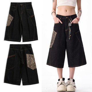 GKSSS Quần short denim nam thương hiệu thời trang Mỹ dáng rộng giản dị chất lượng cao phong cách trung tính thiết kế họa tiết trăn