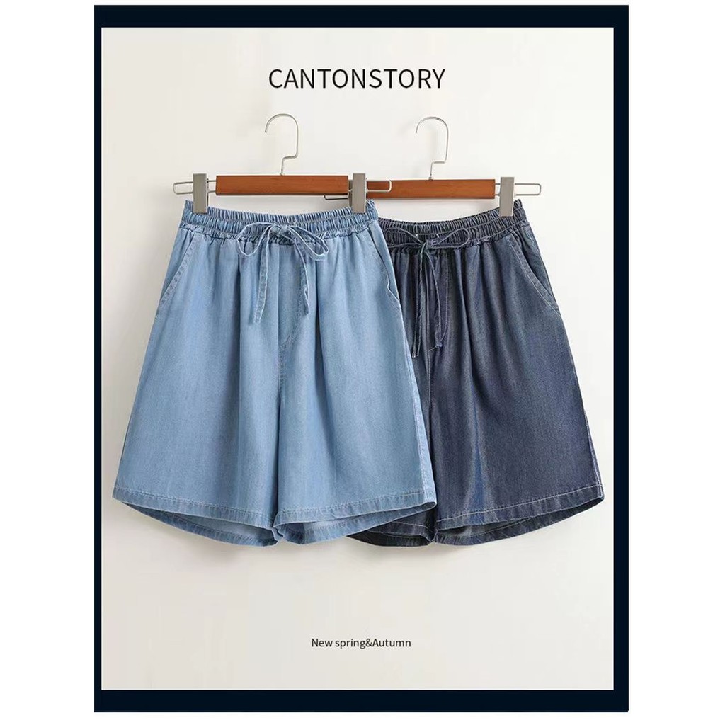Quần short denim vải Tencel cảm giác mát lạnh mùa hè phong cách Hàn Quốc