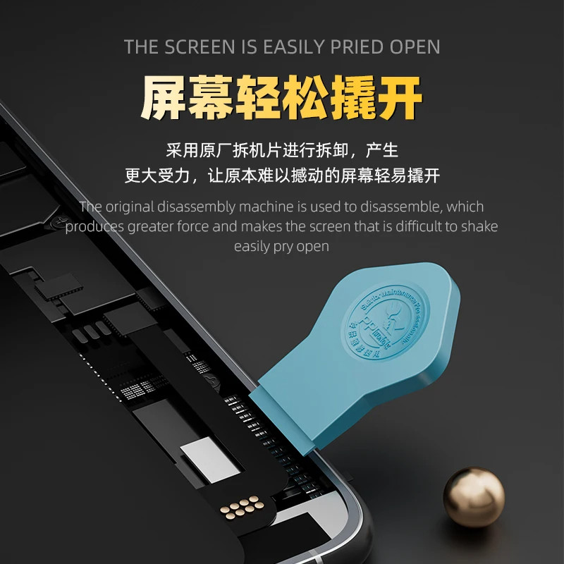 PPD PK Chính Hãng Màn Hình Điện Thoại Tháo Lắp Chip Sửa Chữa Tháo Rời Lưỡi Chia Màn Hình Dụng Cụ Mở