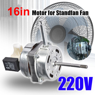 16in Đầu Quạt Không Chổi Than 220V, Cốt Đỡ 8mm, 2 Vòng Bi Có Hồi Tiếp Động Năng, Chất Lượng Cao, Giá Siêu Rẻ
