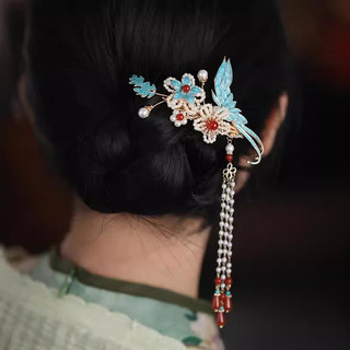MAUROPOLI [Sẵn Sàng] Mũ Đội Đầu Hanfu Hình Bước Viền Cổ Điển Đốt Xanh Mới Phong Cách Trung Hoa Váy Ngựa Phụ Kiện Tóc Cưới Kẹp Bên sườn Xám Phụ Kiện Tóc Nữ