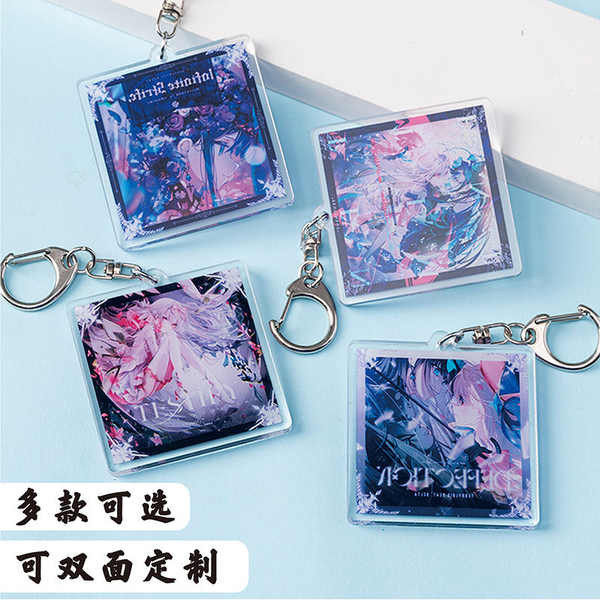 wool keychains cute keychains fur keychains Arcaea Qu-Painted Móc khóa ...