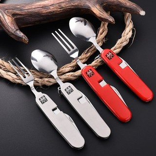 Du lịch Thụy Sĩ Công cụ kết hợp Đức DOUBLEDELI6.6 Bộ đồ ăn ngoài trời多职能可拆卸野餐可折叠