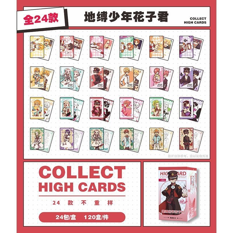 Thẻ hộp mù Hanako-kun – Thẻ Anime sưu tập hai mặt, 24 gói mỗi hộp (8,5 × 5,4 cm)