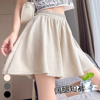 M-4XL Quần Short Size Lớn Nữ Ice Silk Hakama Quần Short Thể Thao Khô Nhanh Rời Hakama Nữ Mùa Hè Mỏng Phong Cách 2025 Eo Cao Một Quần Short Ôm Hơn Nhìn Thường Ngày Xếp Ly Quần Áo Nữ Kích Thước Lớn