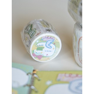 Sổ tay màu cam studio Washi Tape Base Sổ tay hàng ngày Trang trí ins Giấy phát hành mực ghép dễ thương