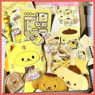 [CXLCZY] Sanrio Hàng Hóa Hộp Quà Tặng Chó Lớn Kuromi Giai Điệu Miễn Phí Phù Hợp Với Phiên Bản Cao Cấp Hộp Quà Tặng Búp Bê Sang Trọng Dễ Thương Yugui Chó Hàng Hóa Quà Tặng Sinh Nhật Đổi Quà Tặng Quà Tặng Quà Tặng Giáng Sinh