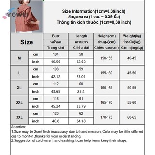Áo khoác chống nắng nữ YOWEI áo khoác dài tay có mũ trùm đầu thoáng khí VN