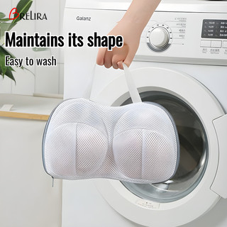 『 Brelira 』 Túi đựng đồ lót Quần lót Tất vải Túi lưới giặt Túi lưới làm sạch dày đặc Túi giặt áo ngực chống biến dạng