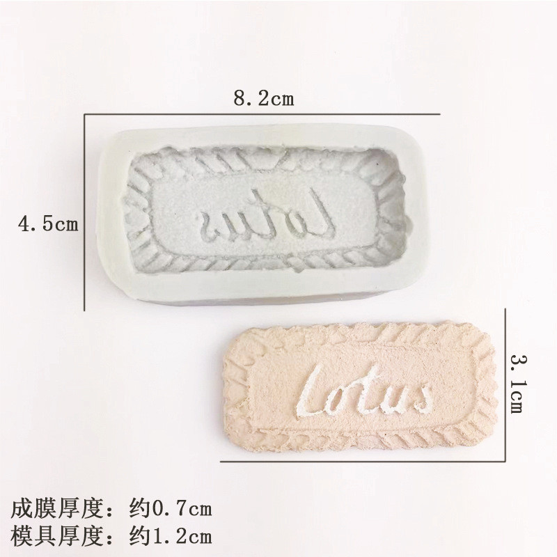 Tự Làm Kem Cookie Chocolate Định Hình Khuôn Silicon Nướng Bánh Trang Trí Khuôn Socola Bánh Quy Thơm Thạch Cao Khuôn