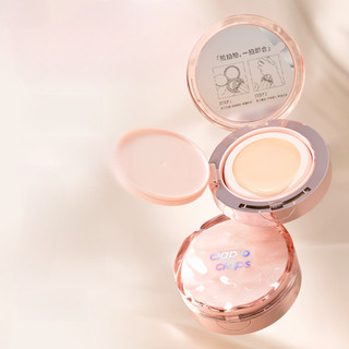 Vỗ tay o vỗ tay Air Cushion BB Cream Kem che khuyết điểm có độ bóng cao Hydrated Nhẹ Lotion Dưỡng ẩm tự nhiên mà không cần trang điểm Chống thấm nước Mặt Air Cushion BB Cream