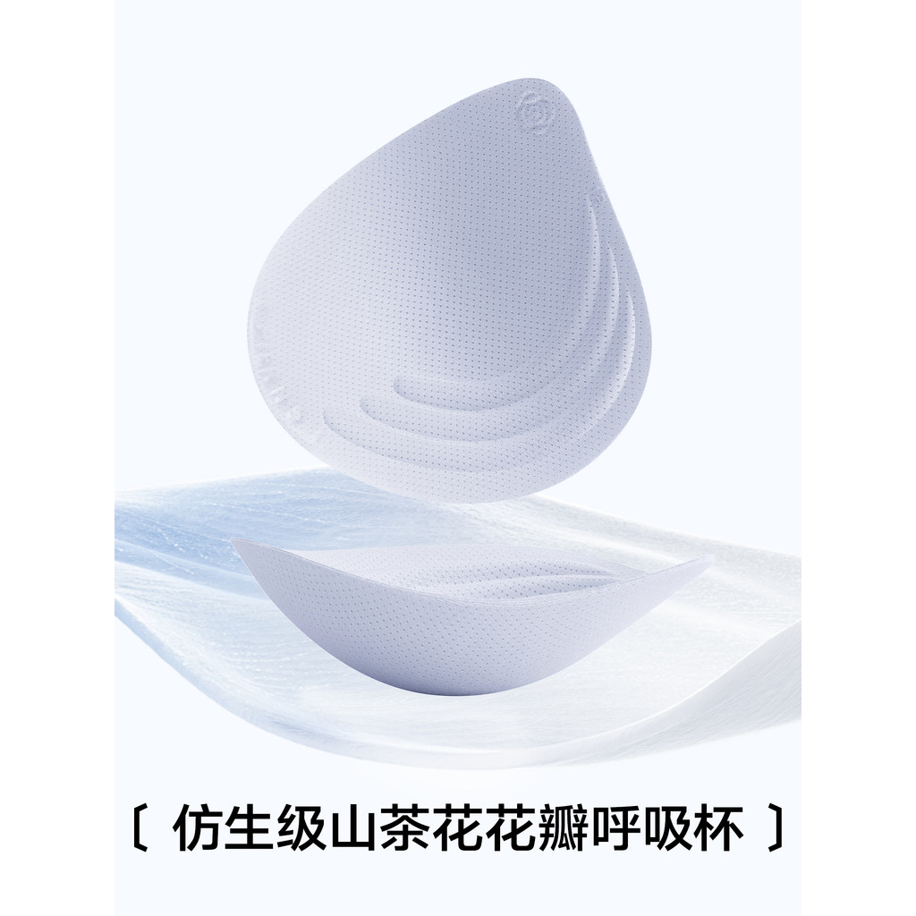 Quần lót nữ Áo ngực nâng ngực siêu mỏng thoải mái