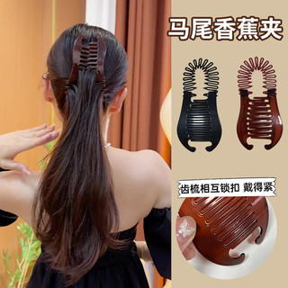 Dụng cụ hoàn thiện tóc, kẹp tóc cho phụ nữ, kẹp chuối nửa đầu, phụ kiện tóc kẹp dọc mới, SPTI