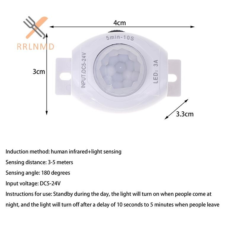 RRLNMD Cảm Biến Chuyển Động 5V-24V 3A Kích Hoạt Hẹn Giờ Tự Động Phát Hiện Chuyển Động TRÊN TẮT Dải Đèn LED Cảm Biến Chuyển Động PIR MỚI