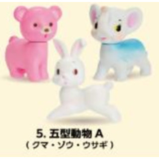 [BTF] Hàng có sẵn Nhật Bản Kenelephant Capsule Toy Charmi Sauce Animal Dress Up Trang trí Retro Dễ thương NG09
