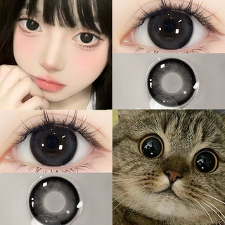 YI TONG NIAN {Spot} Ống kính tiếp xúc màu sắc tươi tắn Đường kính lớn 14,5mm Trang điểm mắt Ống kính tiếp xúc màu nâu đen