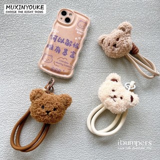Ibumpers Đồ chơi sang trọng dễ thương Gấu bông Dây đeo cổ tay Vỏ điện thoại Phụ kiện treo di động Chống mất