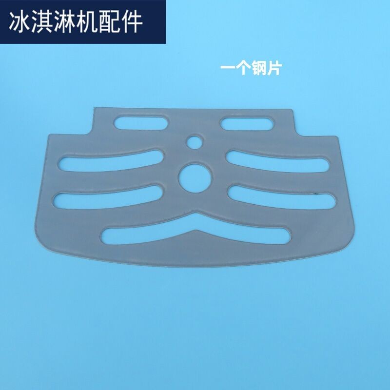 Tương thích với các bộ phận máy uống lạnh Haolepai Er, bình nước máy uống nóng 8L 12L 18L, màu đen phổ quát 5PYU