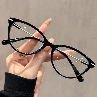 Phiên bản Hàn Quốc kính đọc sách độ phân giải cao mắt mèo chống xanh dành cho người trung niên và người già, kính vàng đen siêu nhẹ hoàn thiện màu nâu