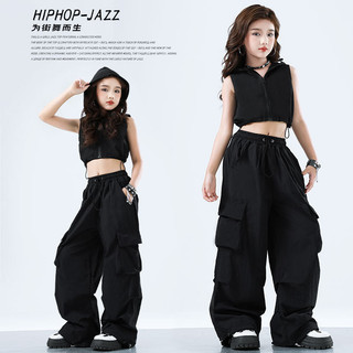 Đồ Nhảy Hiện Đại Hiphop Trẻ Em Set Đồ Dance Jazz Quần Nhảy Crop Top Đồ Nhảy Cho Bé Gái Bộ Tập Nhảy Cho