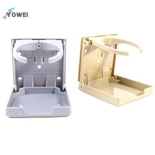 YOWEI Đa Năng Ô Tô Nhựa Đựng Đồ Uống Có Thể Điều Chỉnh Gấp Cốc Nước Hỗ Trợ Giá Đỡ Chai Cho Ô Tô Ô Tô Xe Tải Thuyền Cốc Đứng VN