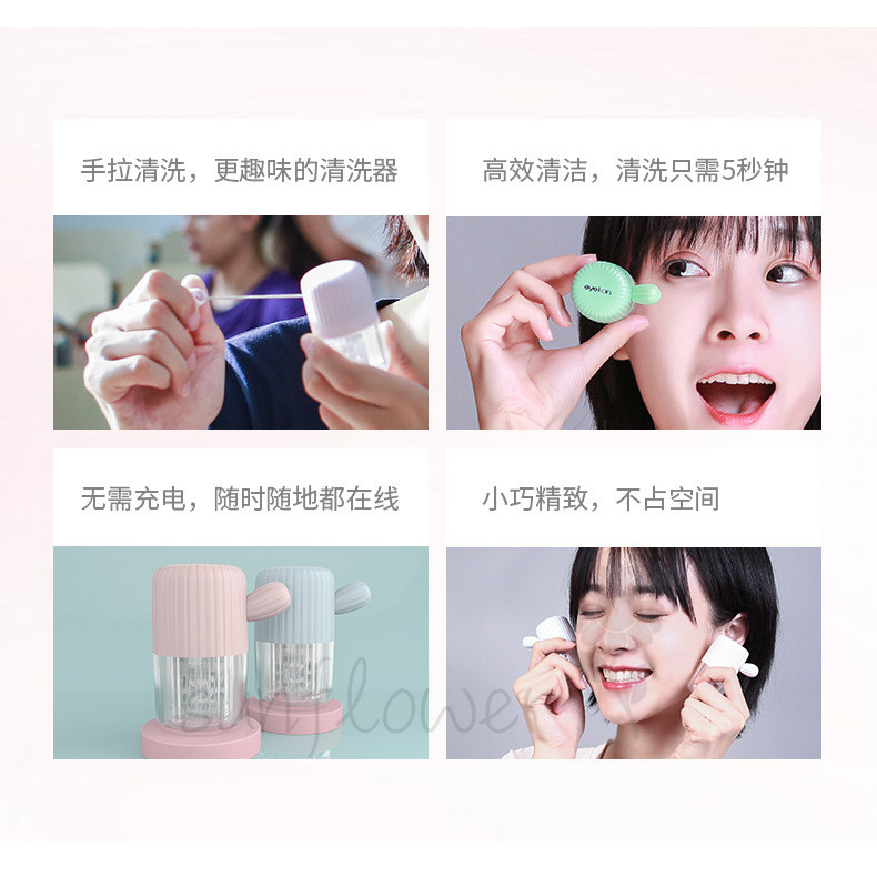 [hướng dương] Máy làm sạch ống kính tiếp xúc Xoay thủ công