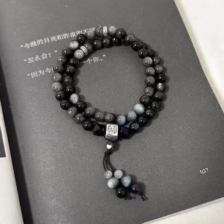 [Ruyi] Phong Cách Trung Hoa Sáu Vũ Trụ Châm Ngôn Vòng Tay Nữ Nhẹ Sang Trọng Thiết Kế Niche Hai Lớp Cặp Đôi Vòng Tay Bạn Trai Miễn Phí