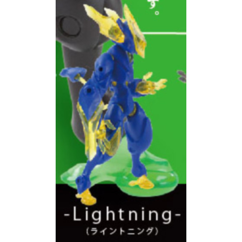 [BTF] Có hàng tại Nhật Bản, mô hình lắp ráp SO-TA Capsule Toy Form Series LEO Void 2.0 5QG5
