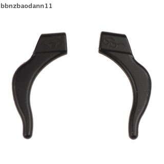 [BBNZDD] 1 Bộ Kính Mắt Thể Thao Silicon Có Thể Mở Rộng Dây Giá Đỡ Kính Mắt Dây BVAH