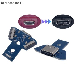 [BBNZDD] Cổng sạc DIY Type-C mới về cho 4 JDS 040 050 055 Phụ kiện bảng sạc điều khiển chính hãng BVAH