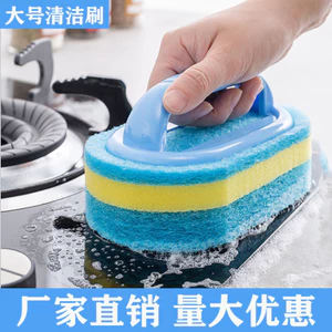 Bàn Chải Phòng Tắm Bồn Tắm Bồn Rửa Descaling Khăn Lau Phòng Tắm Ngói Bàn Chải Làm Sạch Sàn Có Tay Cầm Bàn Chải Làm Sạch Bọt Biển