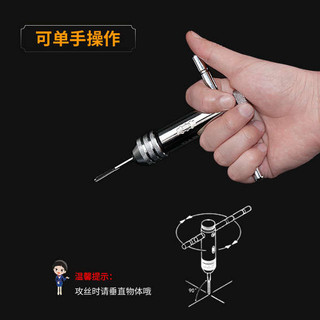 Đài Loan Hercules Nhập Khẩu Loại T Có Thể Điều Chỉnh Loại Ratchet Tập Cờ Lê Thanh Nối Dài Hướng Dẫn Sử Dụng Tập Cờ Lê Cờ Lê Cờ Lê