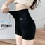Quần cá mập Bộ sưu tập mới mùa hè 2025, quần an toàn nâng bụng và hông, quần short chống chói cho nữ