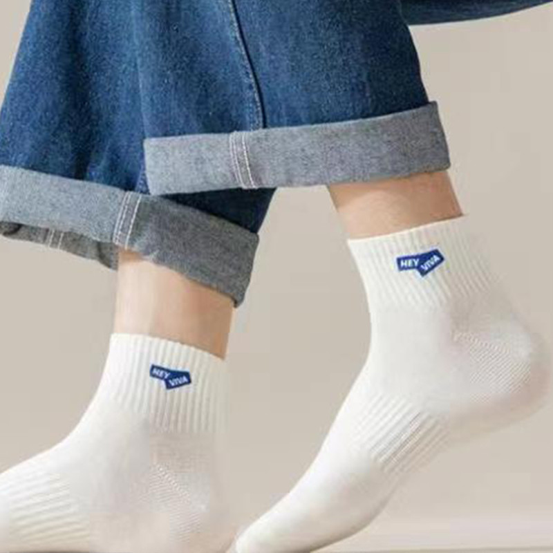 🔥Còn hàng🔥Tất lười cotton mềm mại dễ chịu