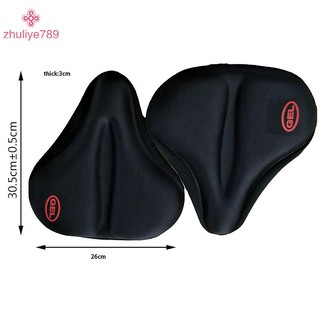 < zhuliye789 > Tăng và mở rộng vỏ đệm silicon dày bọc ghế xe điện leo núi