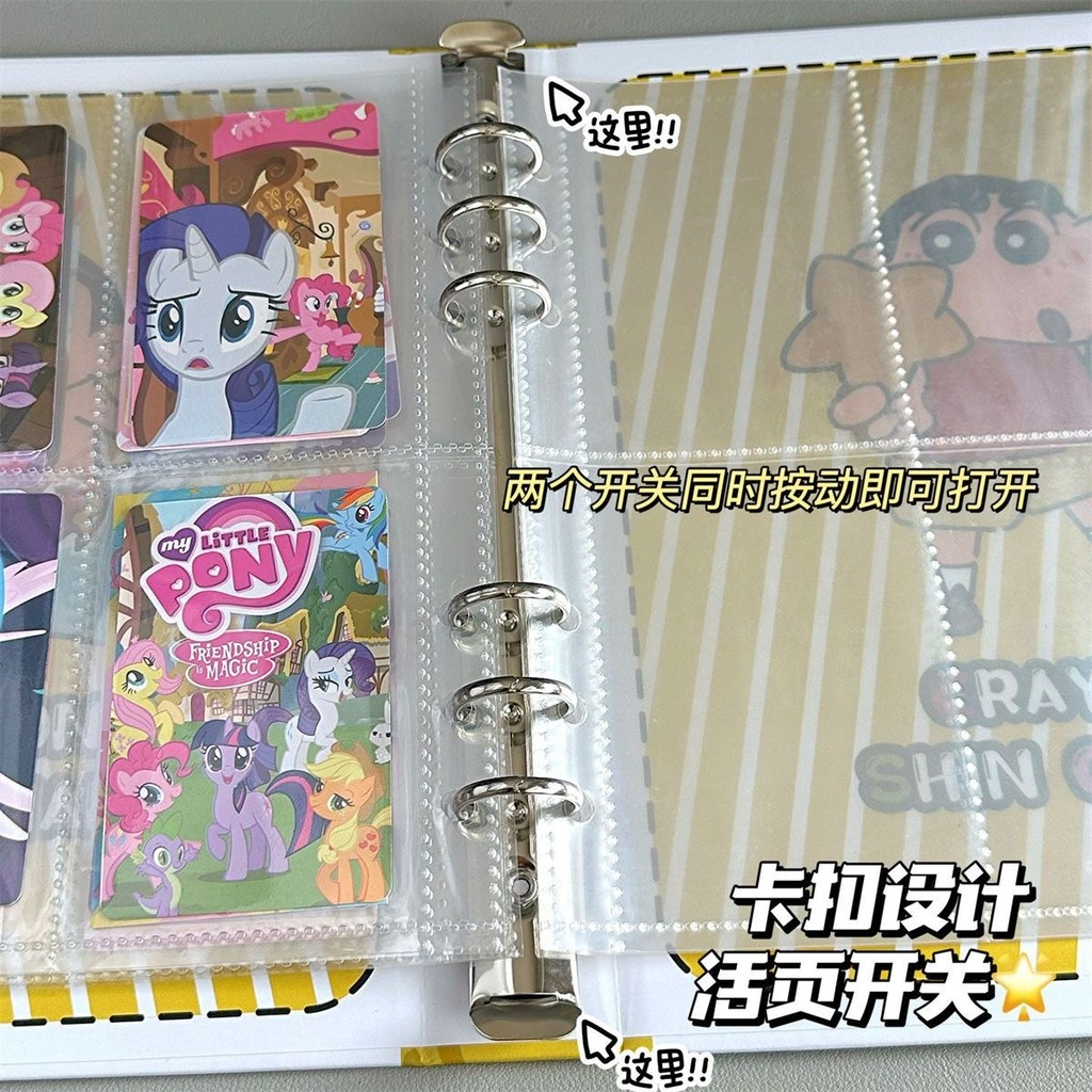 Four Palace Lưới Album Ảnh Vỏ 6.2 Crayon Shin-Chan Lưu Trữ Thẻ Sách Có Giá Trị Cao Cứng Rời Lá 10cm Sách Thẻ Dễ Thương