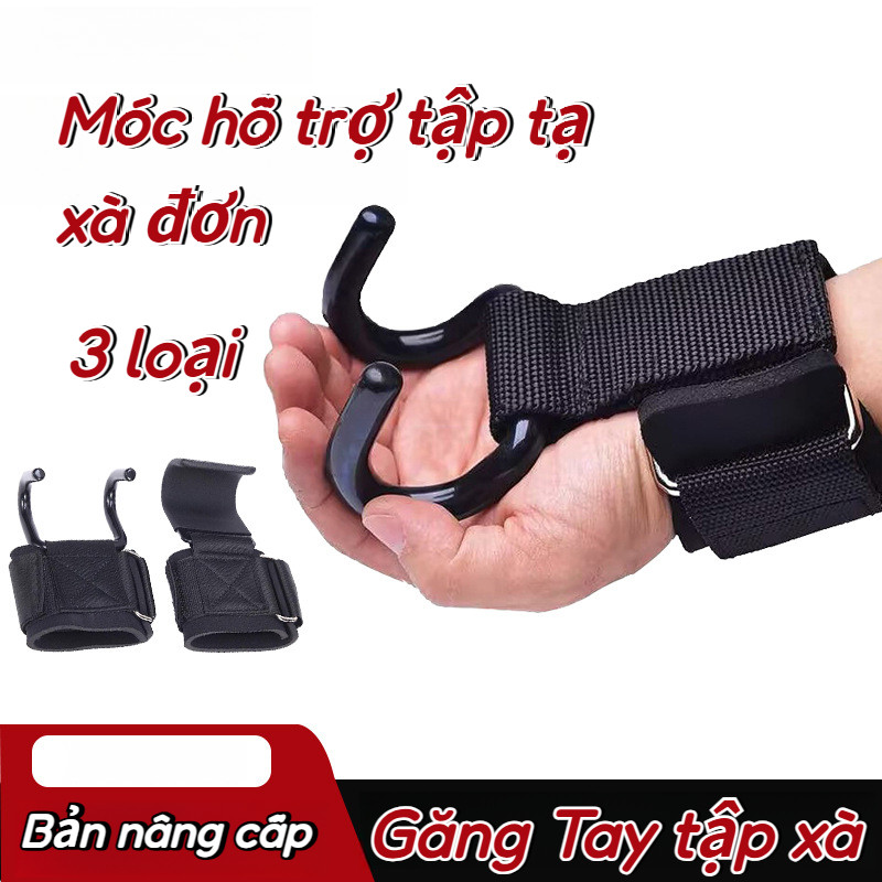 Găng tay tập xà đơn có móc,Quấn cổ tay có móc thép trợ lực nâng đẩy tạ,gym Bảo Vệ Cổ Tay