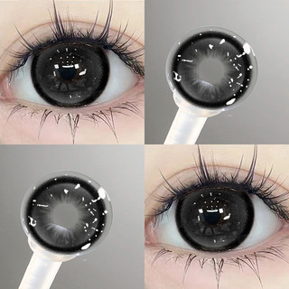 YI TONG NIAN {Spot} Ống kính tiếp xúc màu sắc tươi tắn Đường kính lớn 14,5mm Trang điểm mắt Ống kính tiếp xúc màu nâu đen