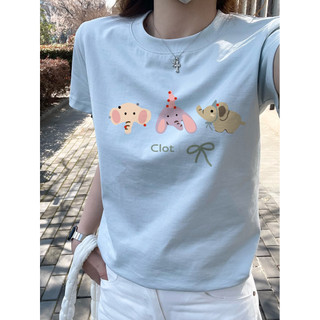 áo thun ôm body  xanh biển áo girl phố style xinh mùa hè Eleclassm áo baby tee