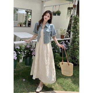 Váy Hai Dây Siêu Tiên Nữ Mẫu Mỏng Mẫu Mới Mùa Hè, Áo Khoác Mặc Ngoài Người Thích Hợp Rộng Rãi Mặc Thường Ngày