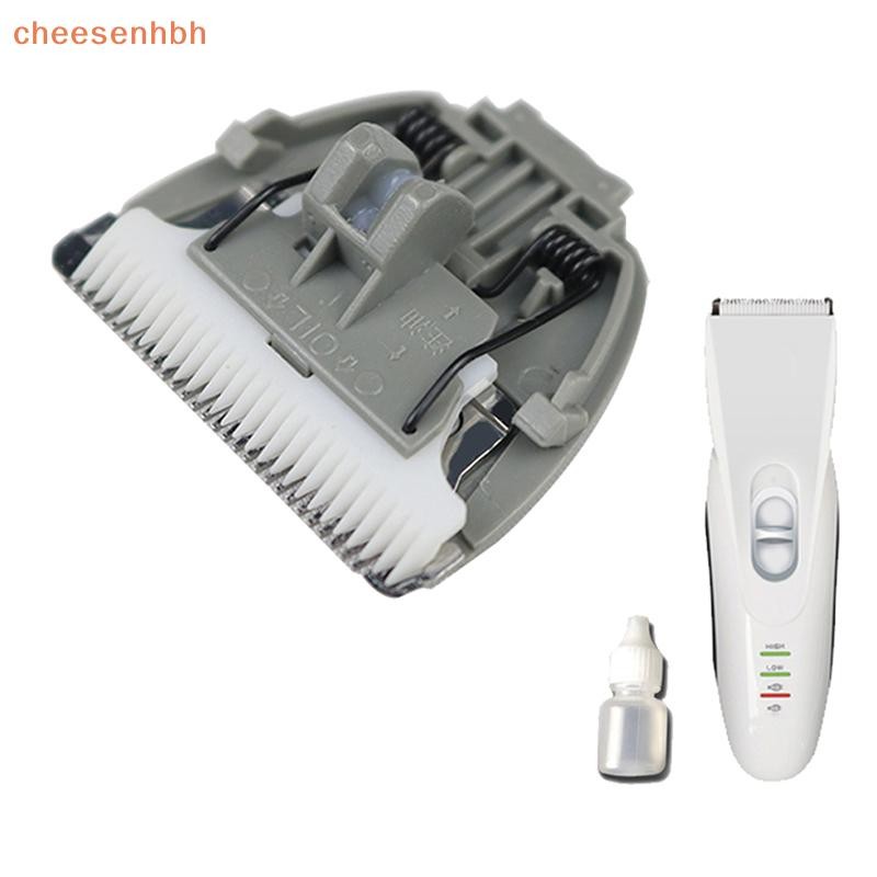 Dao cắt lưỡi gốm Cheehbh cho Codos CP-9600 Lưỡi thay thế cho Codos CP6800 9600 Phụ tùng tông đơ thú cưng VN