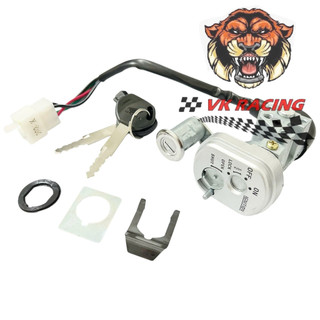 Bộ ổ khoá trước sau (Vuông) wave rs - wave a - wave s100